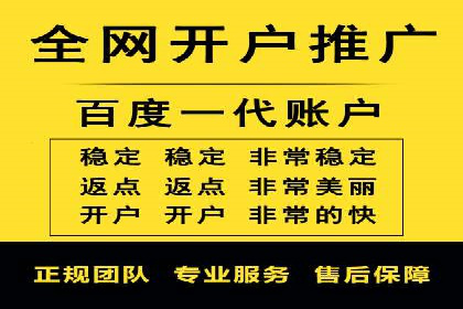 社交平台信息流广告投放策略的五大要点及案例分析