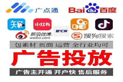 竞价推广中的用户行为分析：如何提高转化率——以某电商为例