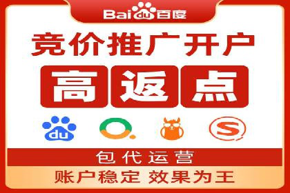 从案例看百度信息流：内容生态构建之道