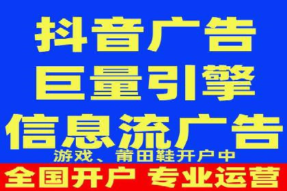 本地企业的SEM推广策略及效果评估